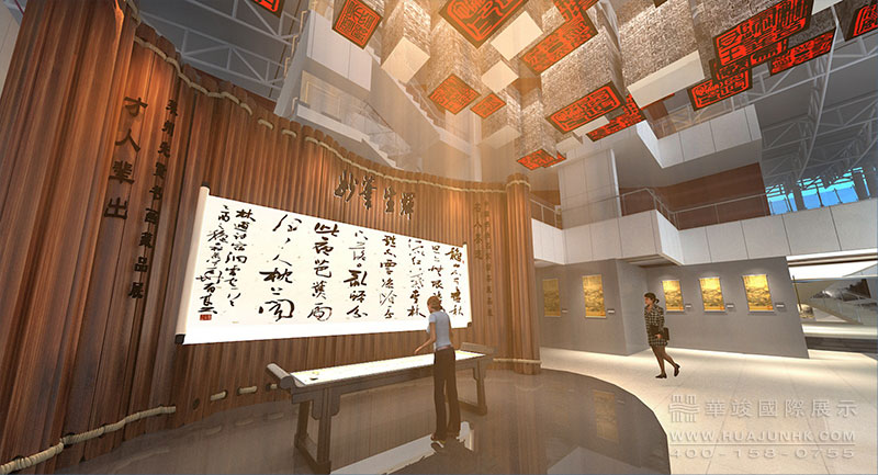 展厅设计