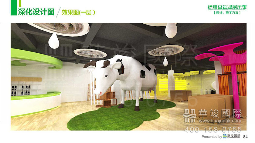 展厅设计 深圳展馆设计效果图