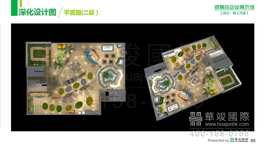 展厅设计 国际展馆设计