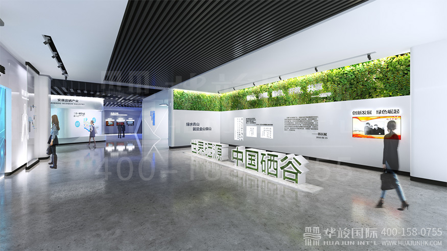生态展馆设计