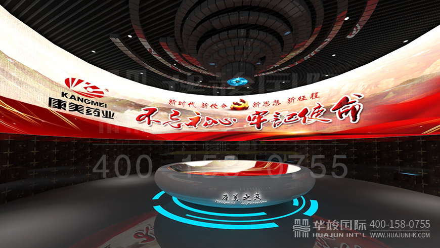 廉政展厅陈列设计
