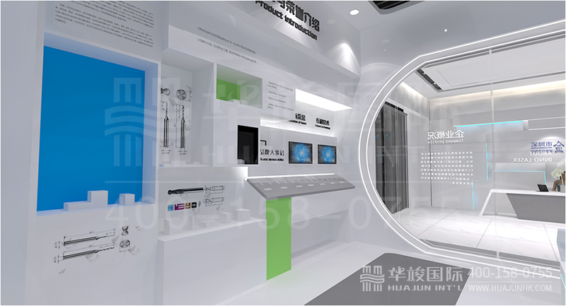 智能家居展馆
