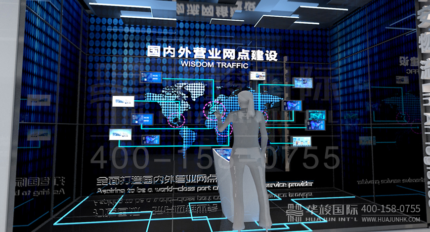 展厅设计