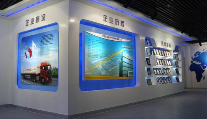 展台展厅设计公司