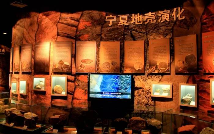 地质科普馆设计