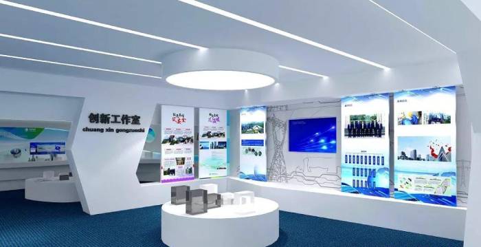 电力企业展厅设计