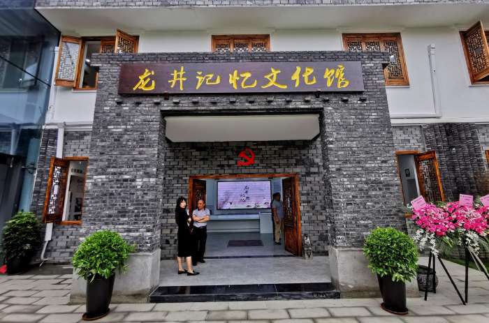 主题文化馆设计和建设