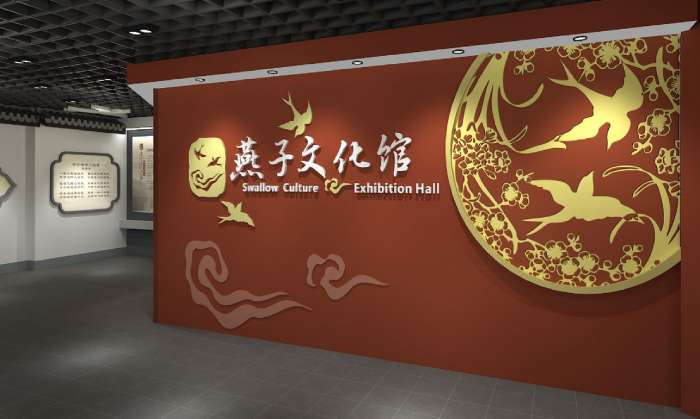 主题文化馆设计和建设