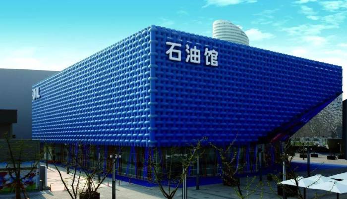 石油科普馆的设计和施工