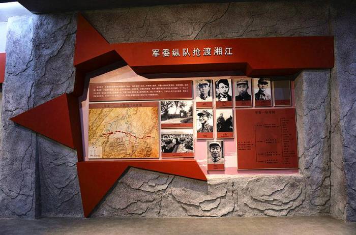 廉政教育主题馆展览设计