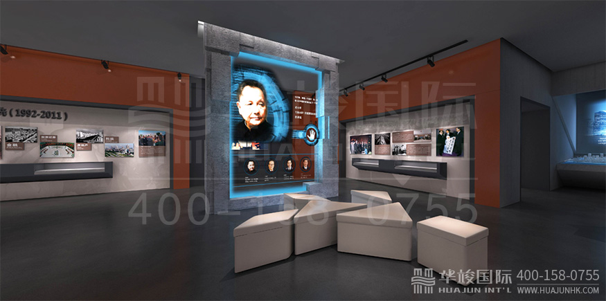 党建展厅展馆设计