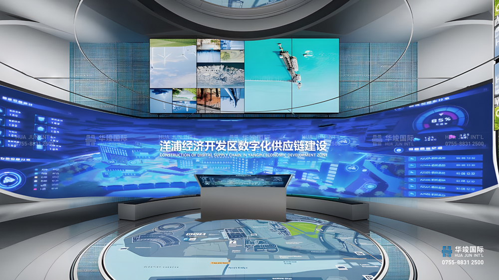 数字展馆设计