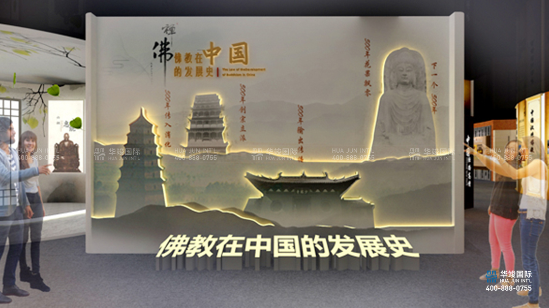 类型：文化博物展馆设计 数字技术：纱幕投影、弧幕影院、幻影成像等