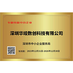 生物展厅设计公司