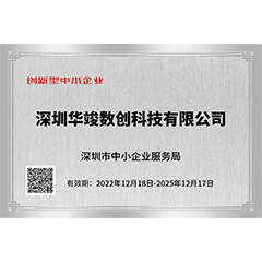 生物医学展厅设计