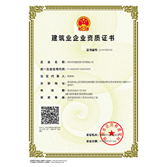 健康科普展厅