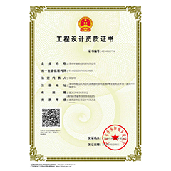 干细胞科普馆设计