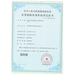 节能环保展厅设计公司