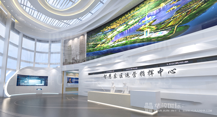 城市智慧展厅设计