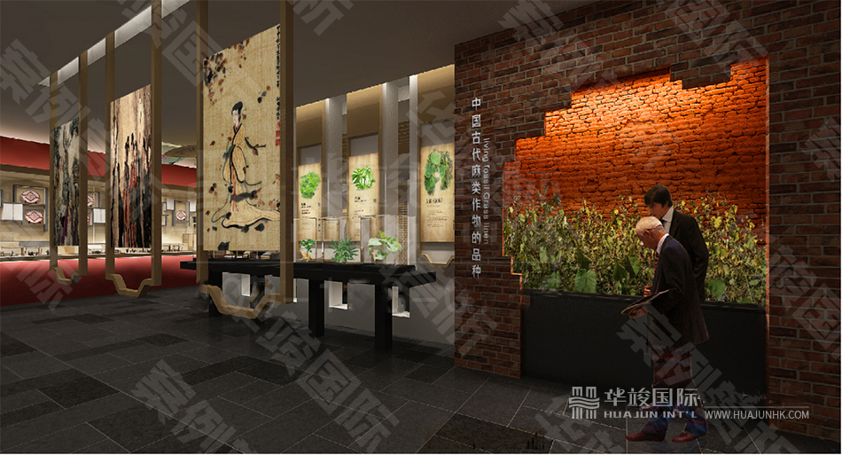 陕西企业展厅设计