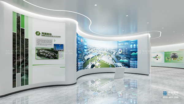 公司展馆展示设计